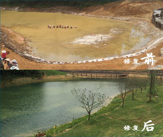 貴陽鄉(xiāng)愁園水生態(tài)修復(fù)工程
