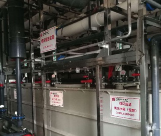 電廠脫硫廢水零排放技術(shù)